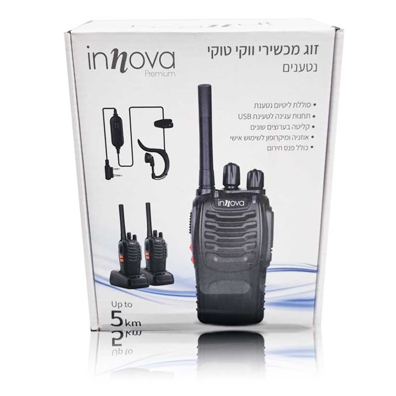 ווקי טוקי נטען INNOVA - 5 ק"מ